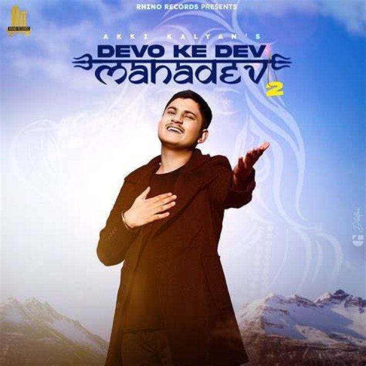 Akki Kalyan is a singer