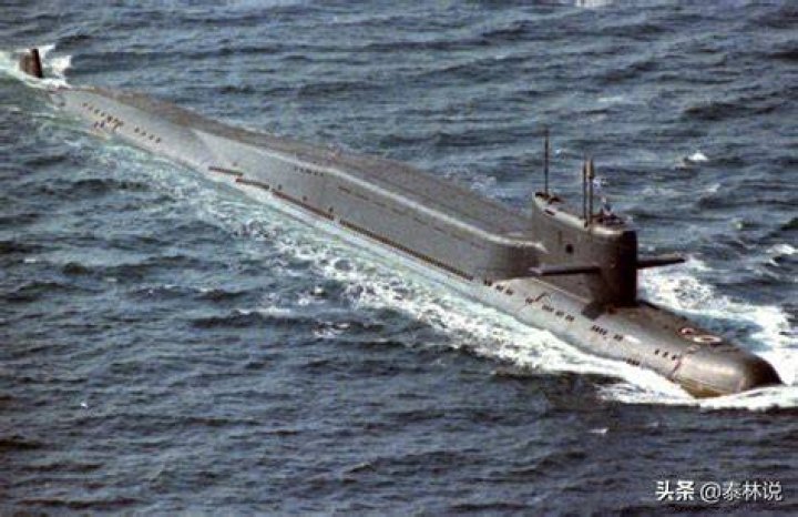 B-59 Submarine