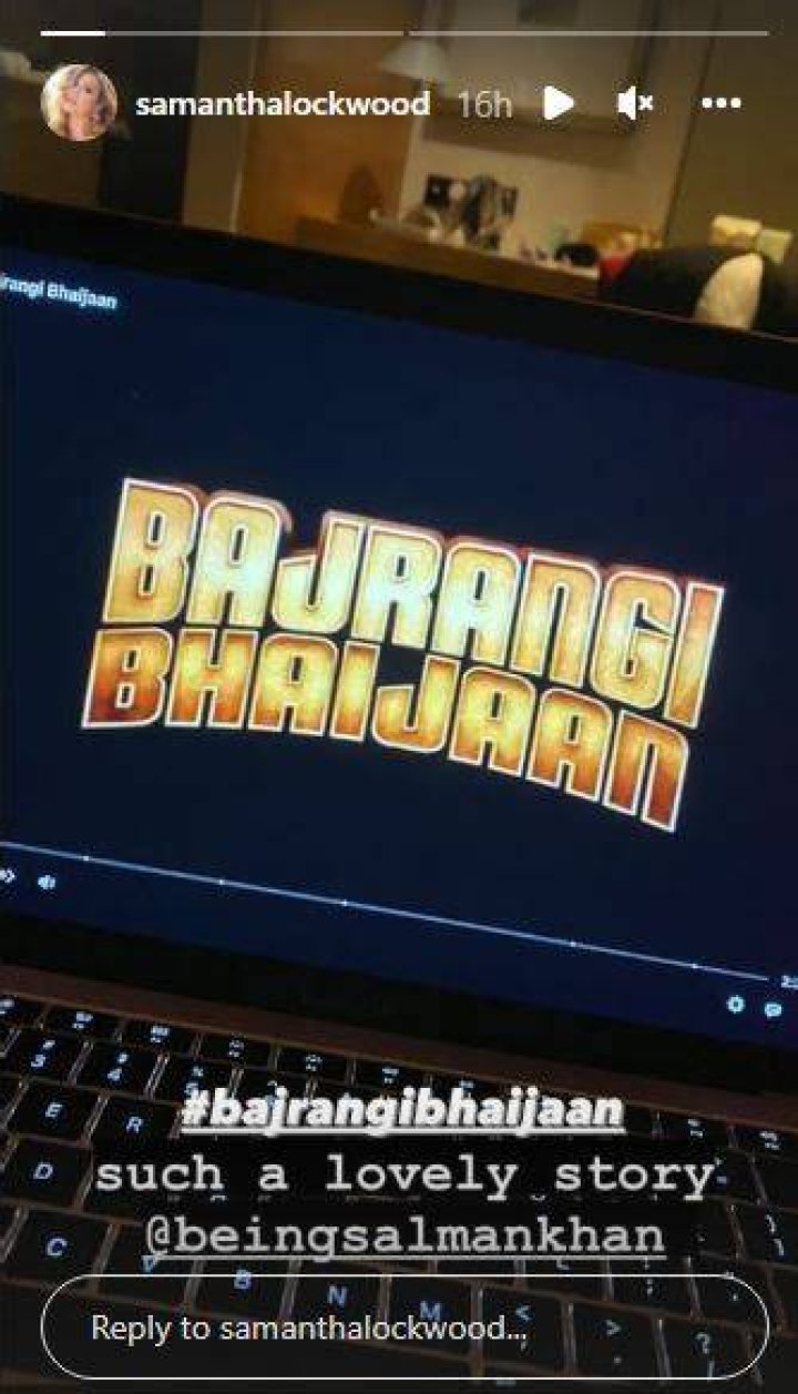 Lockwood watched Salman Khan's movie