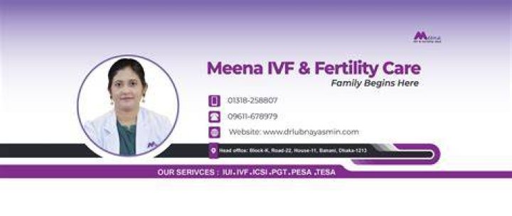 Meena on the cover page of We magazine