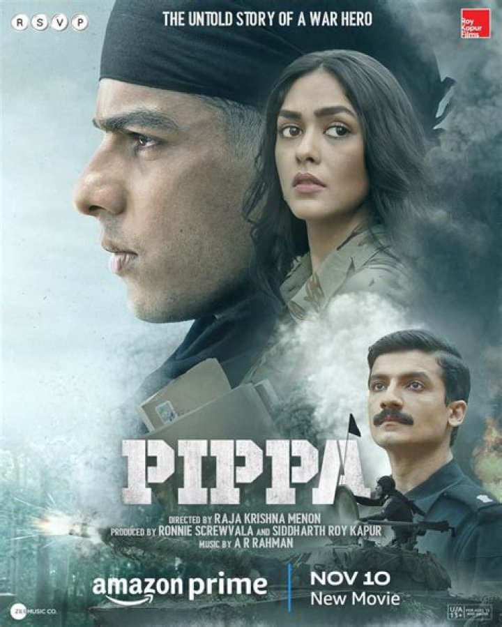 Pippa Movie (2023) Trailer