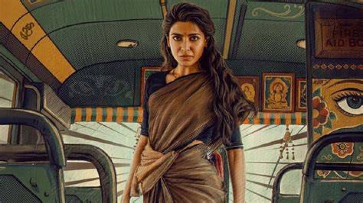 Samantha appeared in the movie Hawaii Five-0