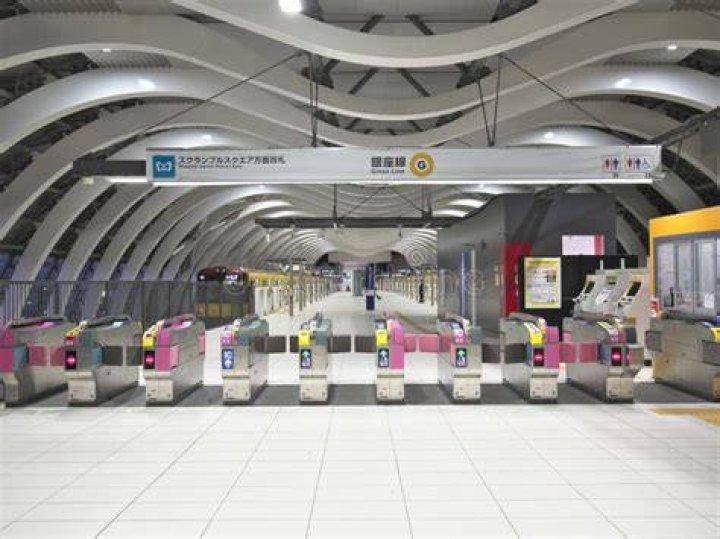Shibuya Station
