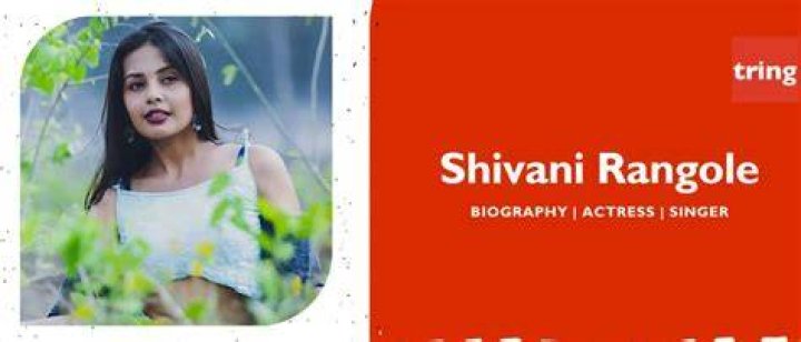 Shivani Rangole acted in Sanga Tu Aahes Ka